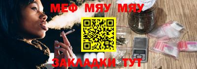 кокс Камышлов