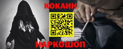 мескалин Канаш