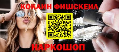 мескалин Канаш