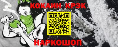 мескалин Канаш