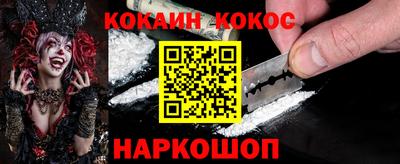 мескалин Канаш