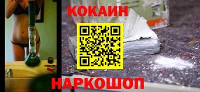 mix Кандалакша