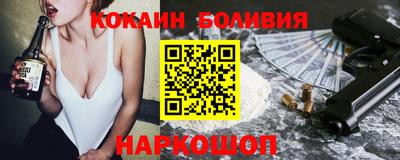 mix Кандалакша