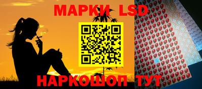 кокс Камышлов
