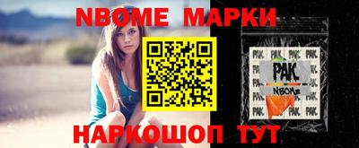 mix Кандалакша