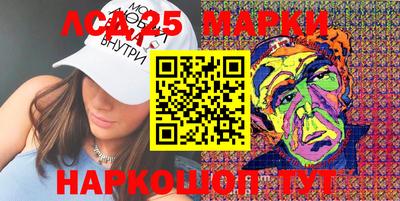 mix Кандалакша