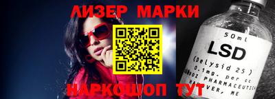 кокс Камышлов