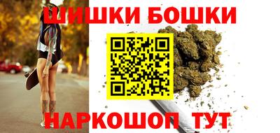 кокс Камышлов
