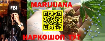 мескалин Канаш