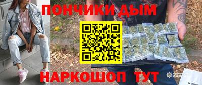 мескалин Канаш