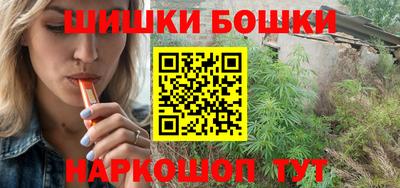 мескалин Канаш