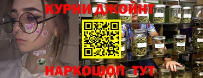 кокс Камышлов