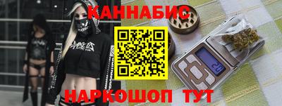 mix Кандалакша