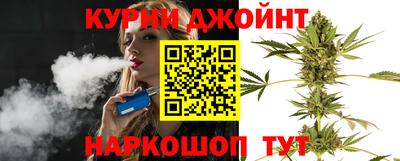 кокс Камышлов