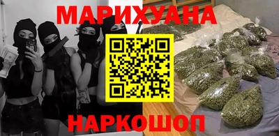 кокс Камышлов