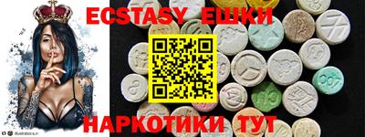 кокс Камышлов