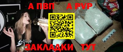 мескалин Канаш