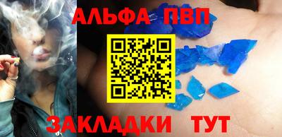 mix Кандалакша
