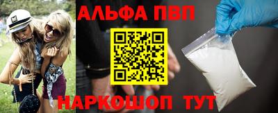 mix Кандалакша