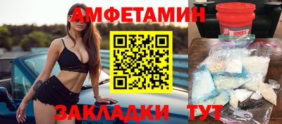 мескалин Канаш