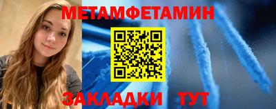 мескалин Канаш