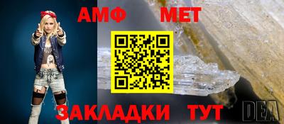 mix Кандалакша