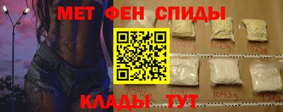 мескалин Канаш