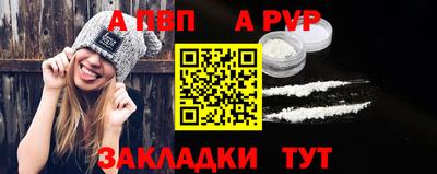 mix Кандалакша