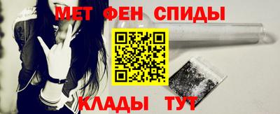 кокс Камышлов