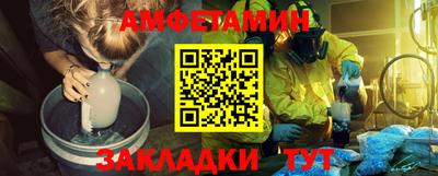 кокс Камышлов