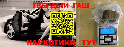 кокс Камышлов