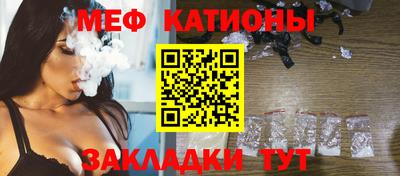 кокс Камышлов